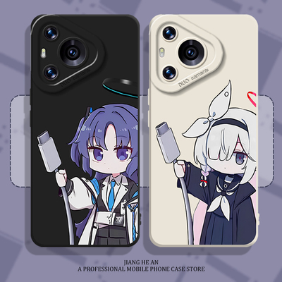 适用华为手机壳充电搞怪