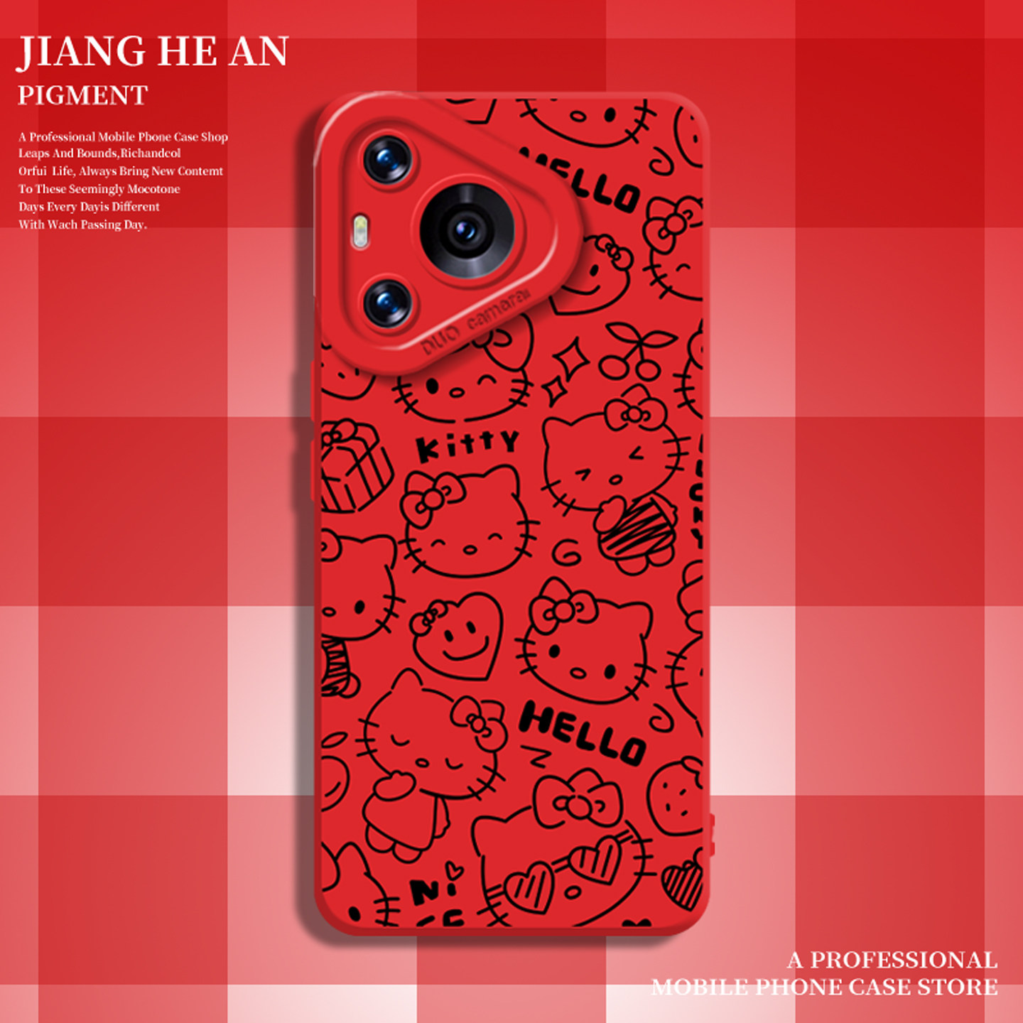 适用华为手机壳线条kt猫