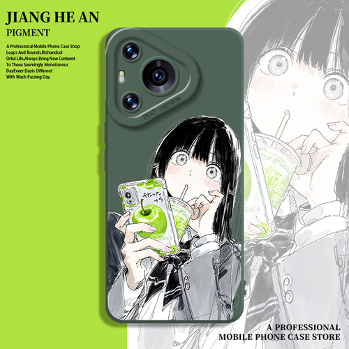 适用华为手机壳青苹果少女