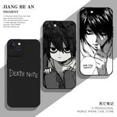 11夜神月10漫画vivo 12笔记本11s deathnote适用iqooneo9手机壳iqoo13pro死亡笔记15 z9turbo iq7