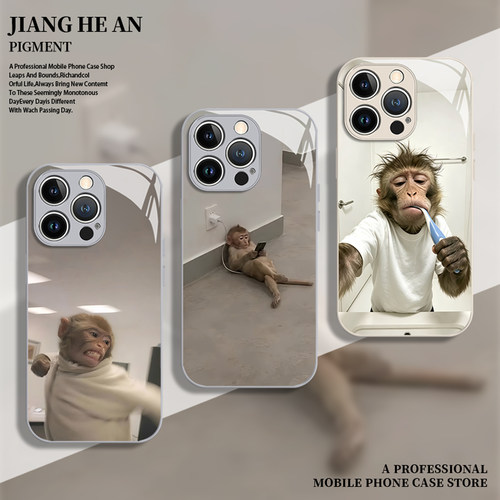 适用华为手机壳搞怪吗喽