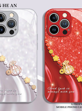 招财进宝适用华为nova15ultra手机壳mate80红色pura70promax爆款60马年50新年40本命年30/14/13/12/11/10/9/p