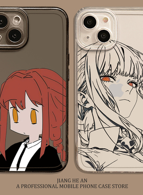 玛奇玛适用红米k90promax手机壳15小米17至尊版note14电锯人ultra透明13动漫k80k70k60k50k40s二次元12/turbo