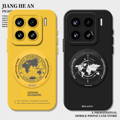 适用小米手机壳趣味地图