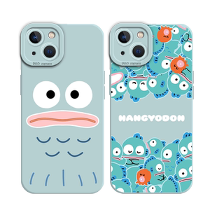 适用汉顿16丑鱼iPhone14手机壳15苹果13pro丑萌12mini小11鱼怪xsmax水怪xr人鱼x香肠嘴8plus章鱼7p新款se硅胶