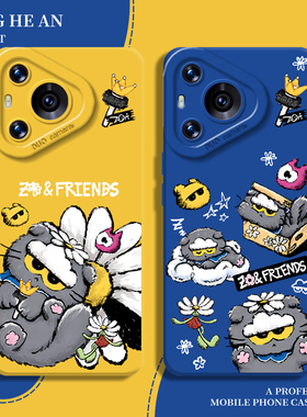 zoa权志龙适用华为mate70手机壳pura80ultra雏菊GD/60猫咪50周边40应援30情侣nova14/13/11/10/9/8/12/pro+/p