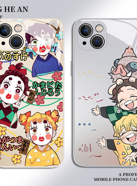 鬼灭之刃三小只适用华为mate80pro+手机壳pura70搞怪max二次元60套50/40/30/nova14/13/11/10/9/8/12/ultra/p