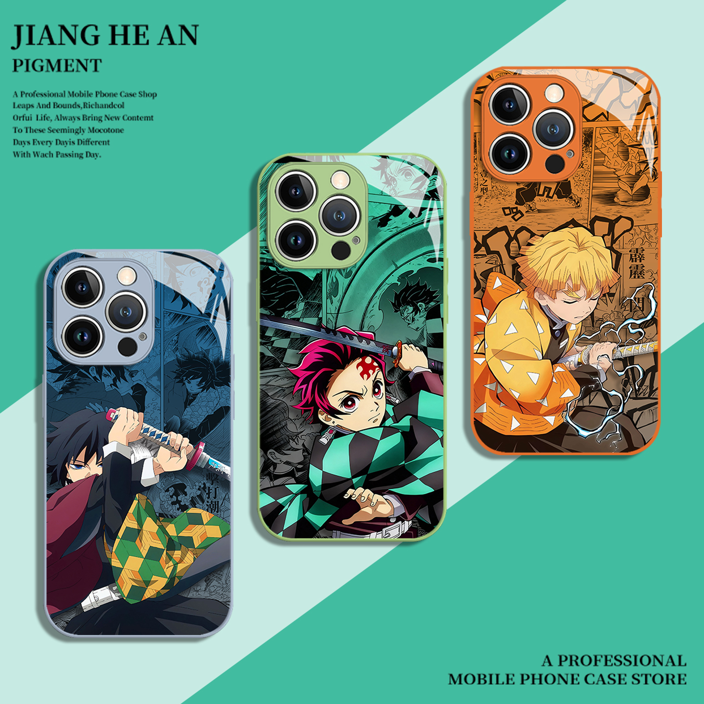 适用iqoo手机壳鬼灭之刃