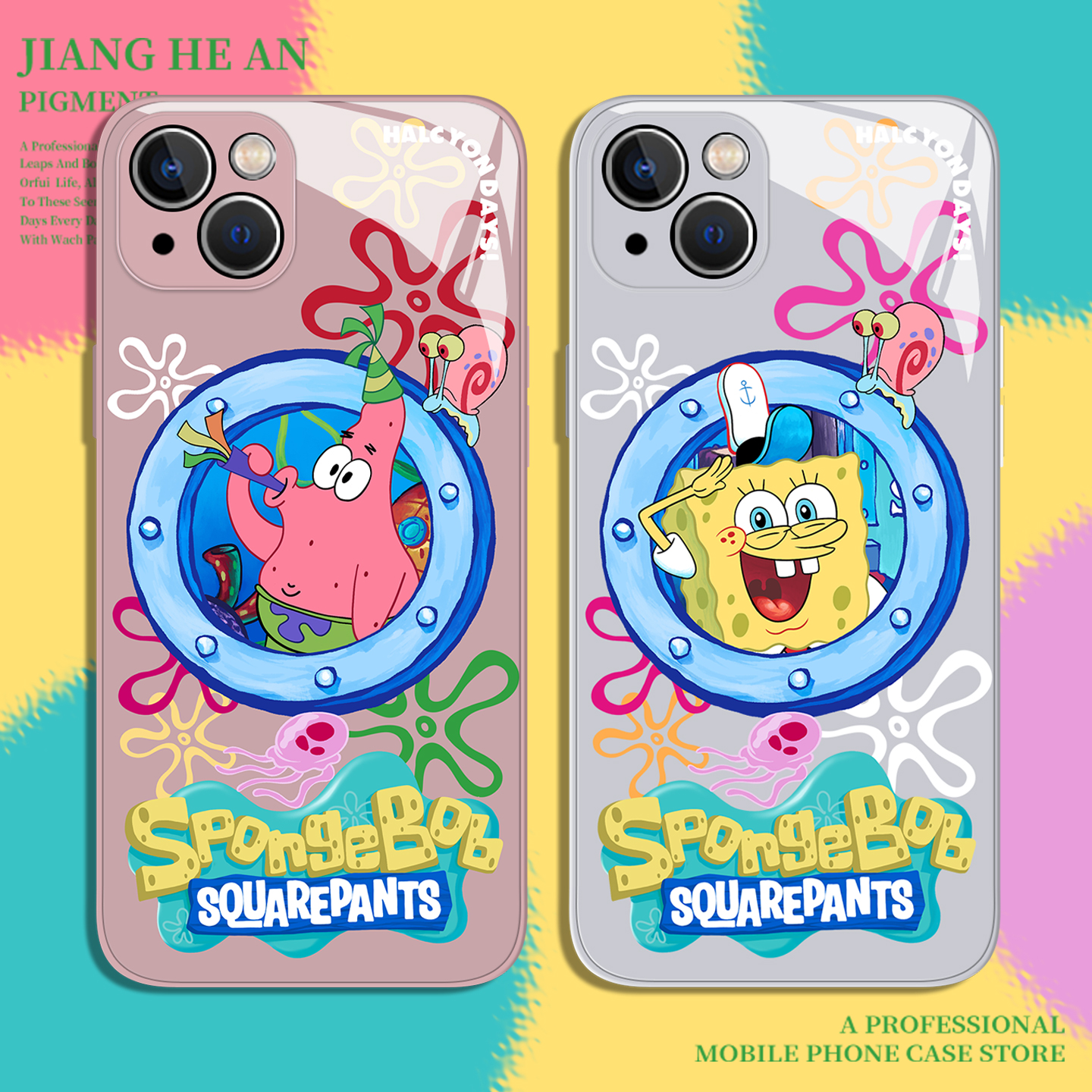 适用小米手机壳海绵宝宝