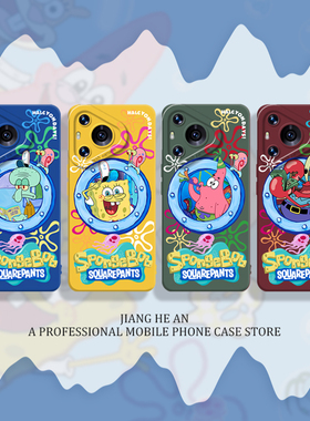 海绵宝宝适用华为pura70ultra手机壳mate60pro派大星50蟹老板40章鱼哥30/nova14/13/11/10/9/8/12情侣p80套p