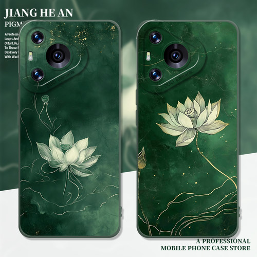 适用华为手机壳水墨莲花