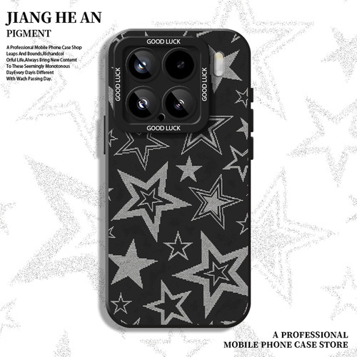适用小米手机壳模糊星星