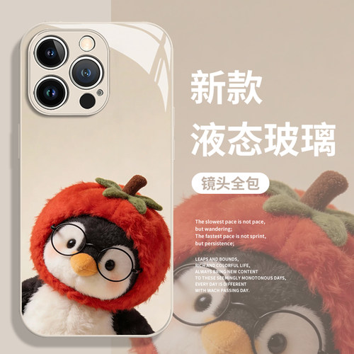 适用小米手机壳毛绒企鹅