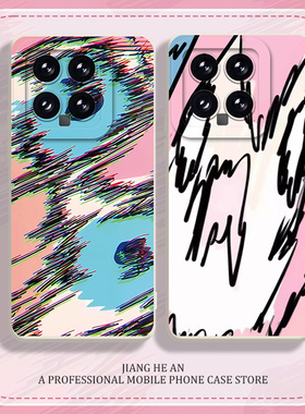 抽象孤独摇滚适用小米13ultra手机壳15/14红米k70至尊版k60k90k80/12pro波奇酱后藤一里note喜多turbo4/17max