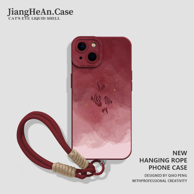 适用苹果手机壳渐变锦鲤