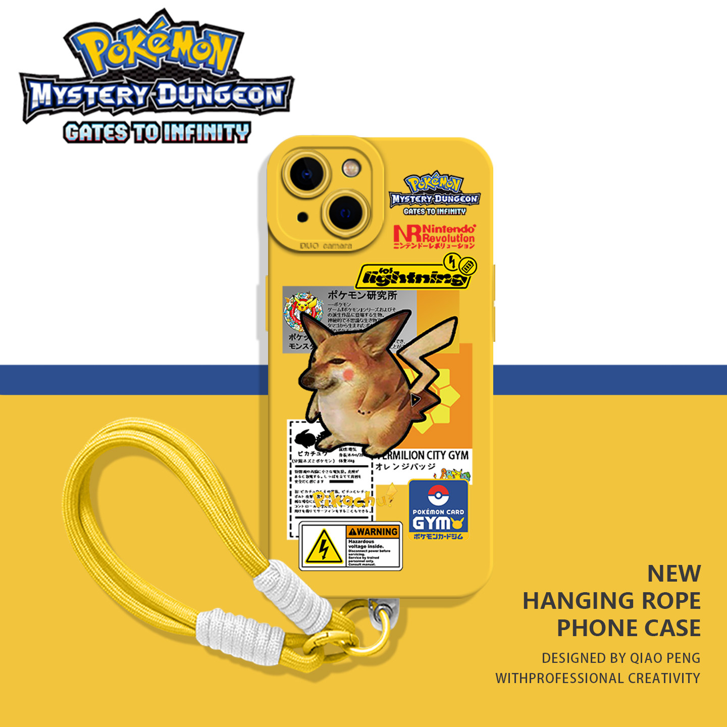 适用苹果手机壳cheems宝可梦