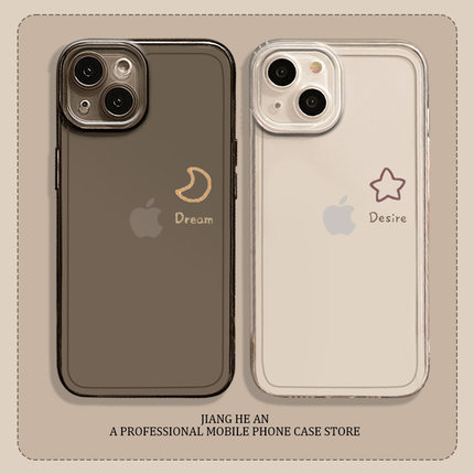 简约情侣适用16苹果15promax手机壳iPhone14月亮13mini星星12线条11一对xs高级感xr任意机型x小众8plus透明7p
