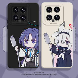 碧蓝档案适用红米k80手机壳小米14pro蔚蓝15早濑优香13ultra普拉娜k70至尊版12动漫11周边note/turbo3/17/k60