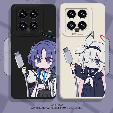 碧蓝档案适用红米k80手机壳小米14pro蔚蓝15早濑优香13ultra普拉娜k70至尊版12动漫11周边note/turbo3/17/k60