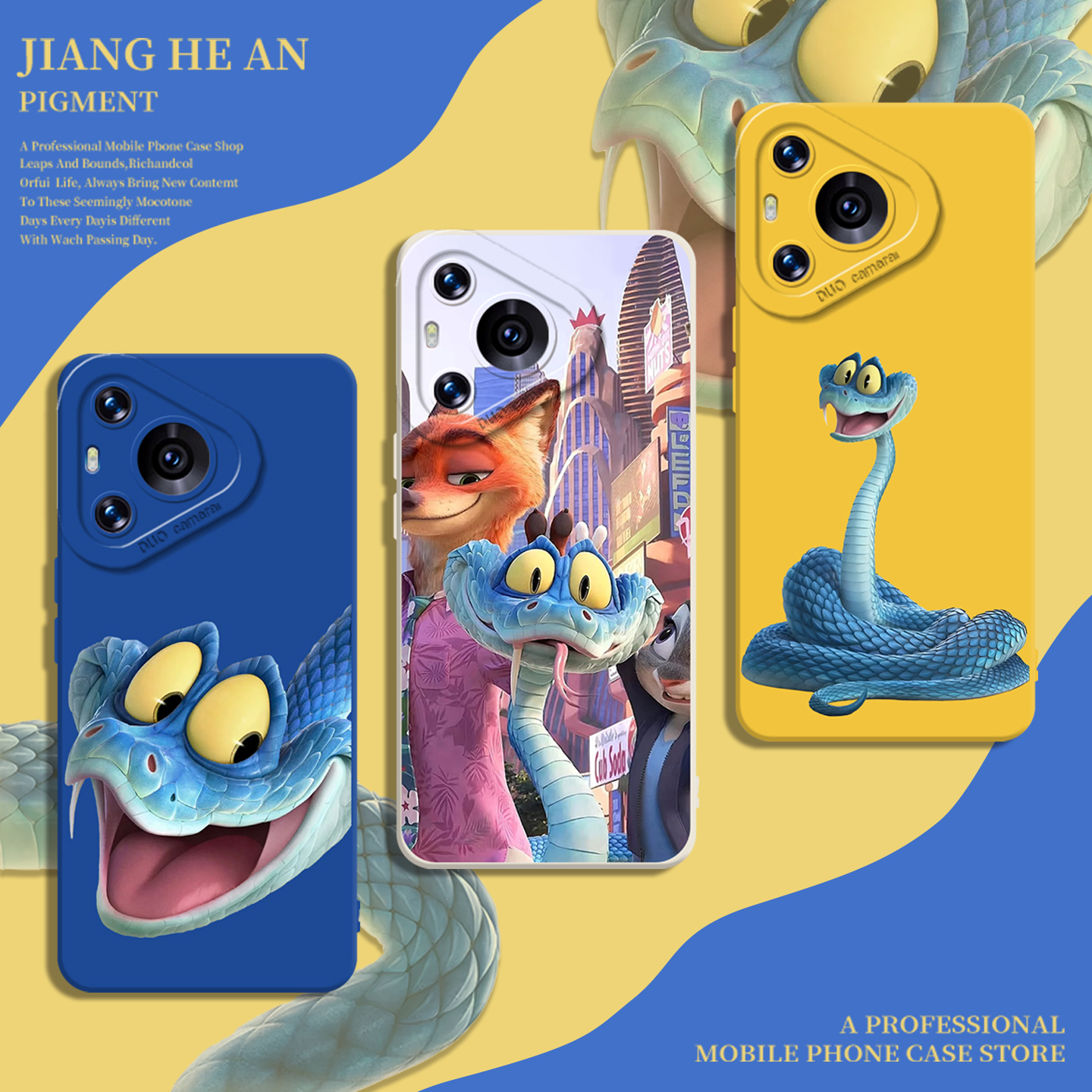 高清图案，裸机手感