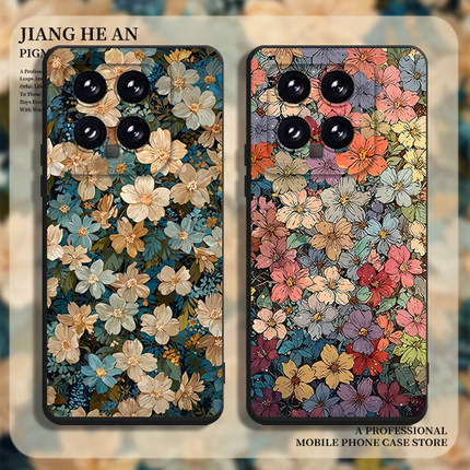 花海适用红米k90promax手机壳15小米17小清新max高级感note14春天13女k80至尊版k70k60k50k40s/12/11套turbo4