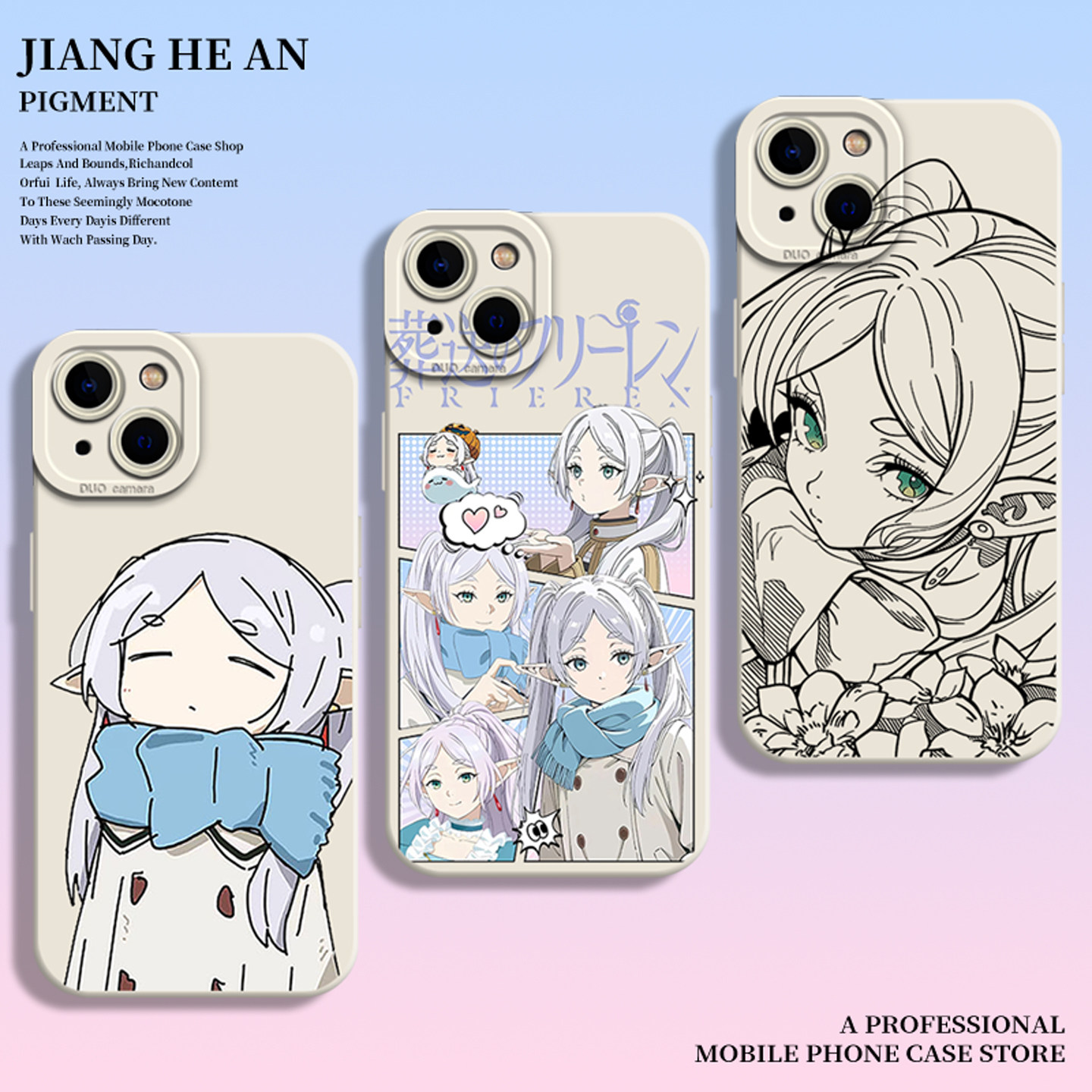 葬送的芙莉莲适用苹果17promax手机壳iPhoneair动漫16日系15二次元14硅胶13卡通12男11套xs/xr/x/8plus/7p/se,3C数码配件,手机保护套/壳,淘宝优惠券,粉丝福利购,淘宝优惠卷