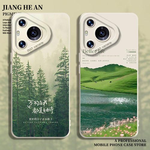 适用华为手机壳春和景明