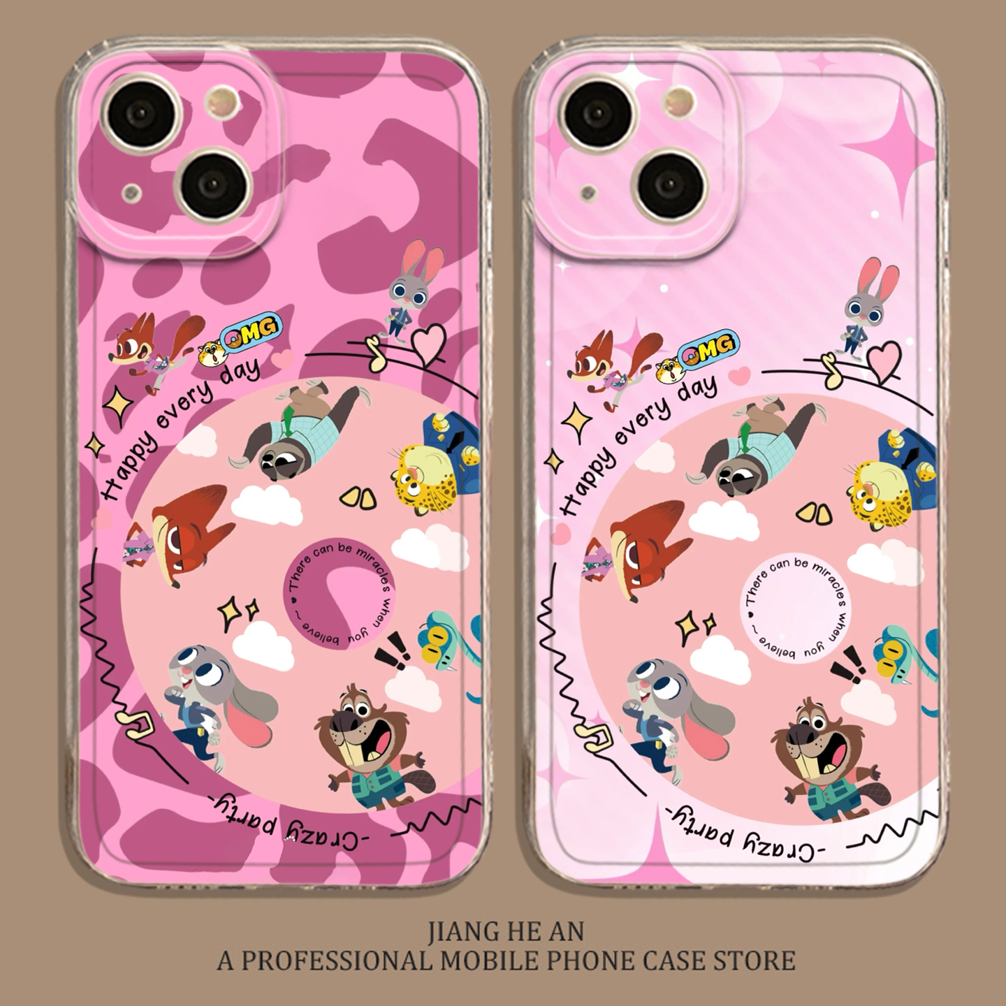 适用华为手机壳唱片朱迪尼克