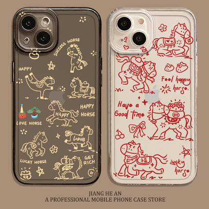 快乐小马适用小米17promax手机壳13ultra红米k90至尊版15新年14马年k80k70k60k50k40s本命年12s/note套turbo4