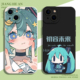 12pro卡通11s新款 10男9 vivo爱酷8 初音未来适用iqoo15ultra手机壳iqooneo11动漫13二次元 z9turbo iq7