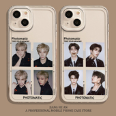 17air mini应援12周边11同款 xsmax明星xr定制x 撕拉片适用苹果16pro手机壳iPhone14王安宇15张凌赫13 8plus