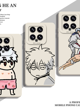 银魂适用小米17pro手机壳15红米k90坂田银时max动漫note14二次元ultra/13/k80至尊版k70k60k50k40s/12/turbo4