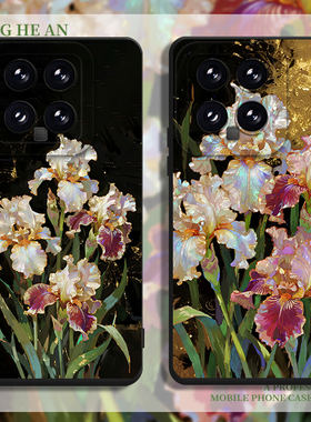 国色天香适用小米17ultra手机壳15红米k90promax国潮note14花朵13新款k80至尊版k70k60k50k40s女12硅胶turbo4