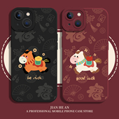 8plus 马上有钱适用苹果17air手机壳iPhone16pro马年15福字14好运13mini新年12本命年11红色xsmax情侣xr