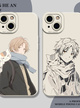 夏目友人帐适用苹果17promax手机壳iPhone16贵志14猫咪老师13动漫air周边15/mini/12/11/xs/xr/x/8plus/7p/se