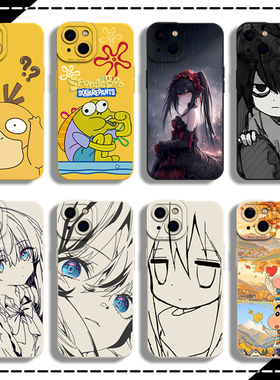 适用小米15spro手机壳14动漫13红米k80至尊版k70二次元12ultra日系k90硅胶note卡通17/k60k50k40/turbo4男max