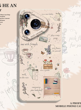 为你摘花适用华为nova15ultra手机壳mate80文艺pura70promax新款60复古50女40高级感30/14/13/12/11/10/9/8/p