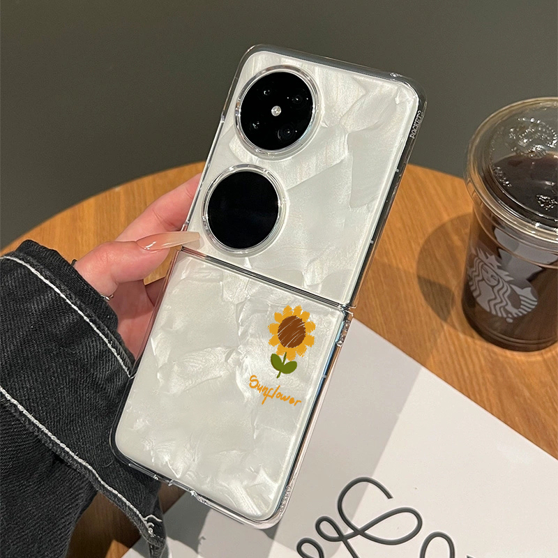 适用华为折叠手机壳向日葵