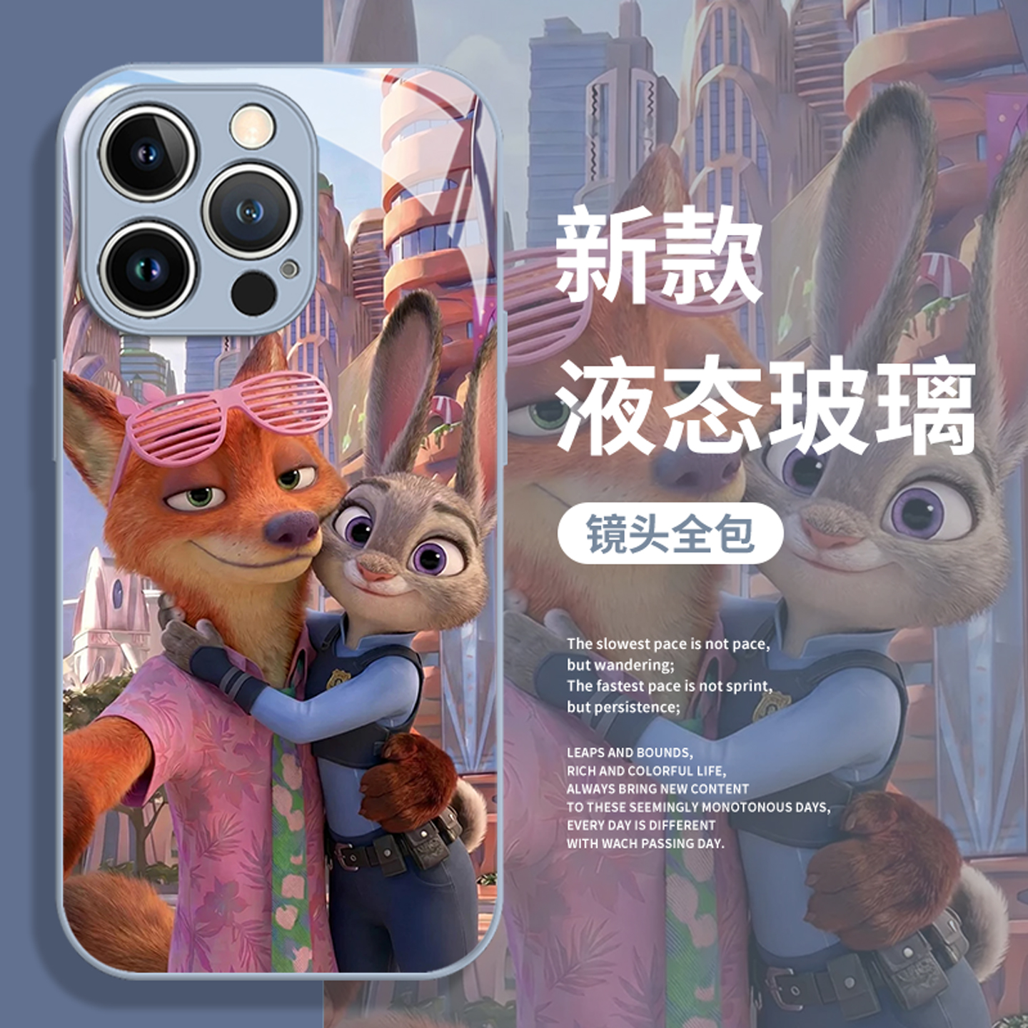 适用小米手机壳朱迪尼克