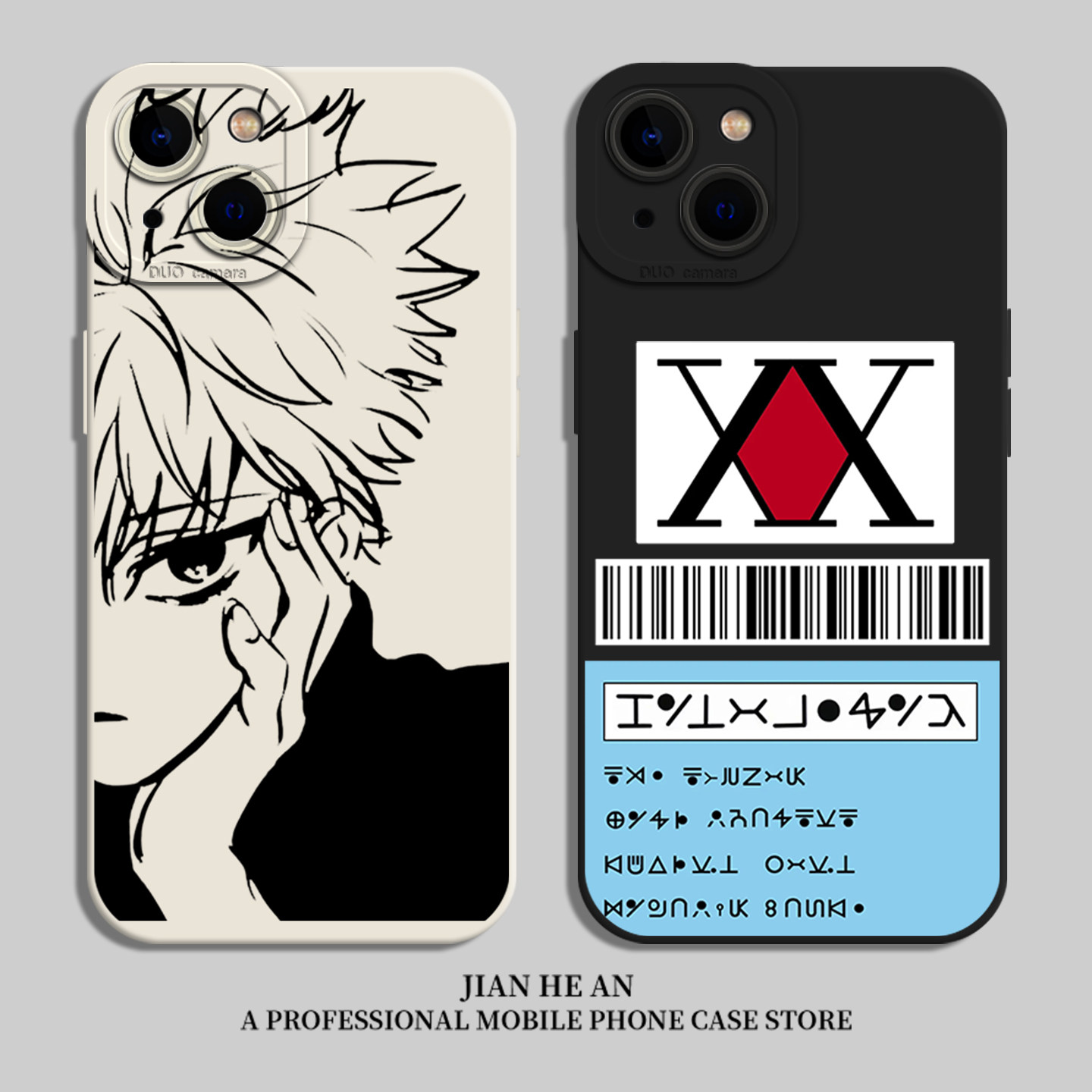 全职猎人执照适用苹果17promax手机壳iphone16二次元15动漫14周边13日系12卡通11硅胶xsmax/xr/x/8plus/7p/se