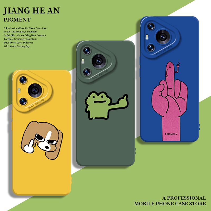 适用华为手机壳搞怪竖中指