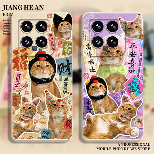 适用小米手机壳好运猫咪
