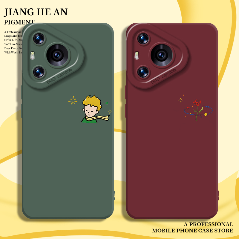 适用华为手机壳玫瑰小王子