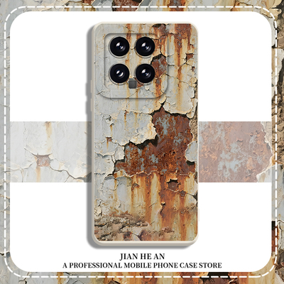 适用小米手机壳工业风锈迹