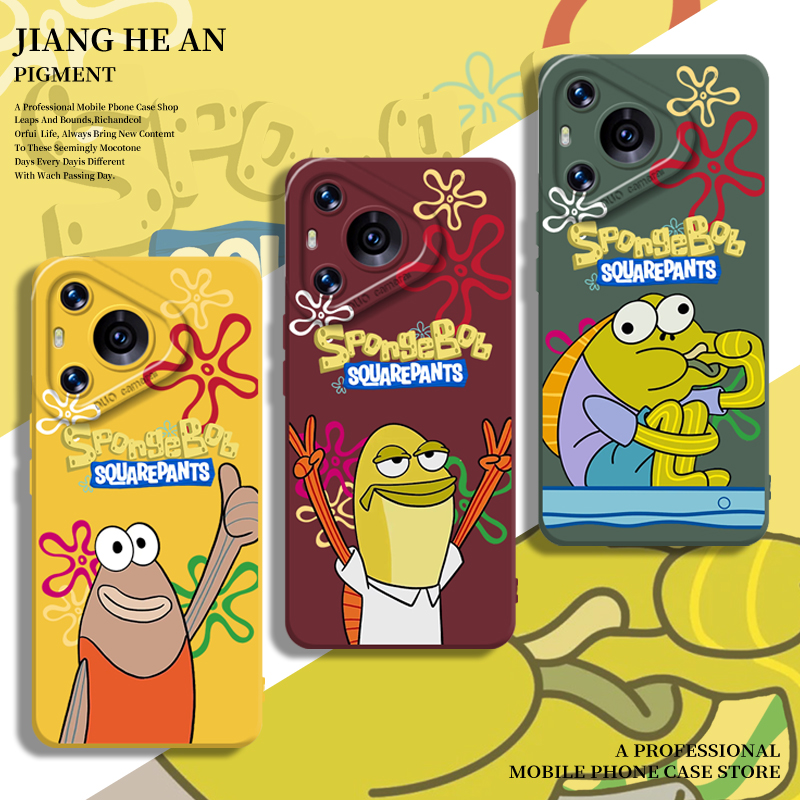 适用华为手机壳比奇堡居民