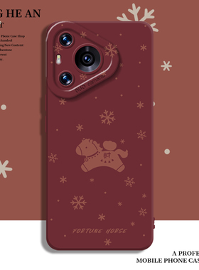 雪花小马适用华为mate80pro手机壳pura70马上有钱max马年60新年50/40/30/nova15ultra/14/13/12/11/10/9/8/p