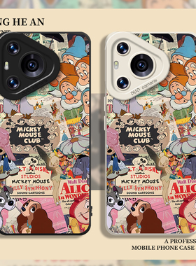 复古海报适用华为mate80手机壳pura70promax新款60液态硅胶50高级感40/30/nova15ultra/14/13/12/11/10/9/8/p