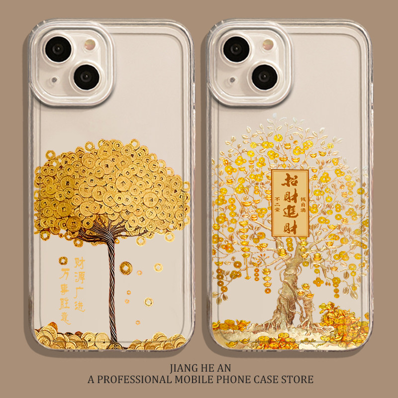 适用小米手机壳招财进宝