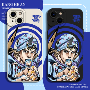 JOJO的奇妙冒险适用苹果15promax手机壳iPhone16乔尼14乔斯达13mini周边12动漫11二次元xs漫画xr/x/8plus/7p