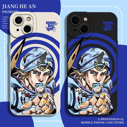 JOJO的奇妙冒险适用苹果15promax手机壳iPhone16乔尼14乔斯达13mini周边12动漫11二次元xs漫画xr/x/8plus/7p